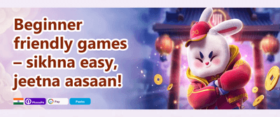 100% First Deposit Match promotion banner