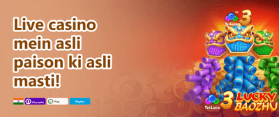 Welcome Bonanza Sign-Up Offer promotion banner