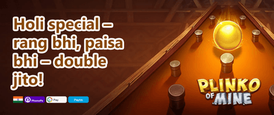 Refer & Earn Friend Bonus promotion banner